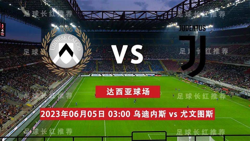 俱乐部给他的标价是2000万-3000万欧元。